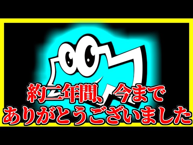 マリオカート 僕のこれからについてお話させてください。【マリオカート8