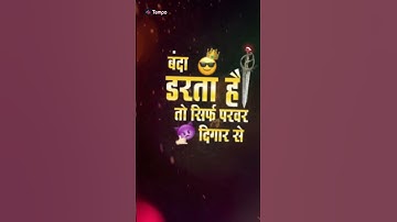 Tempo app video editor