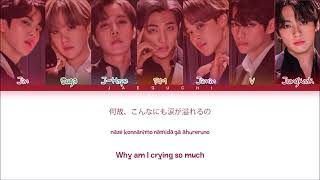 Bts your Eyes tell lyrics ( Color coded lyrics Eng\/Rom\/kanji )