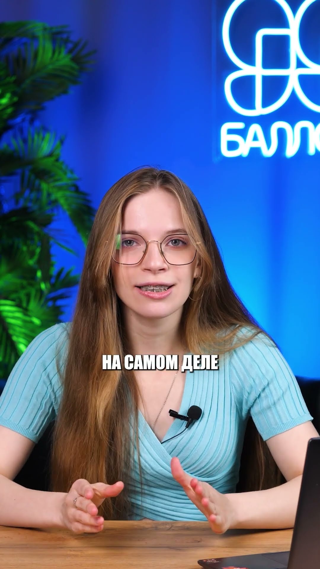 Отгадаешь ЛЁГКУЮ ЗАДАЧКУ на ЛОГИКУ? #ЕГЭ #ОГЭ #егэ2025 #математикаОГЭ