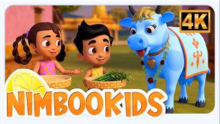 Gaiya Meri Gaiya Song, गैया मेरी गैया, Preschool Songs Pre Primary Hindi Kids Rhymes