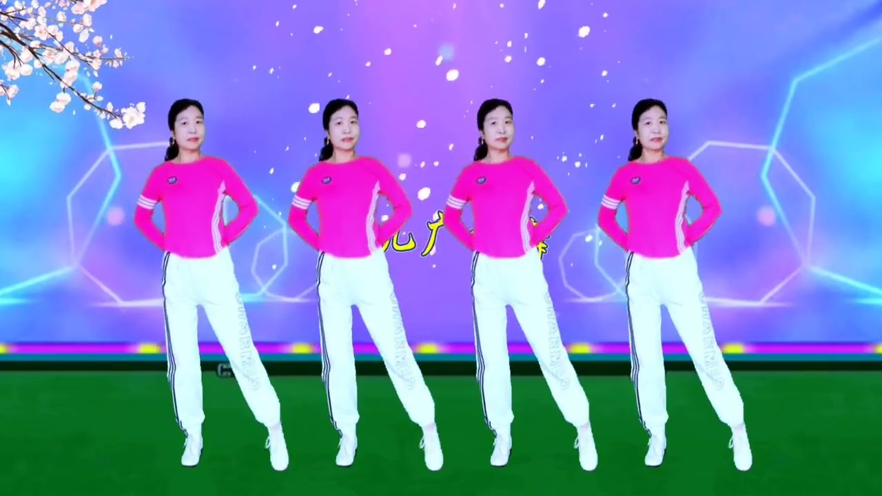 轻盈柔美健身舞《杏花落》漫天飘飘洒洒简单唯美非常适合夏天来舞
