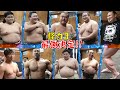 怪力No.1が決定！【力士vsマッチョ】力士の肉体の神秘に迫る！
