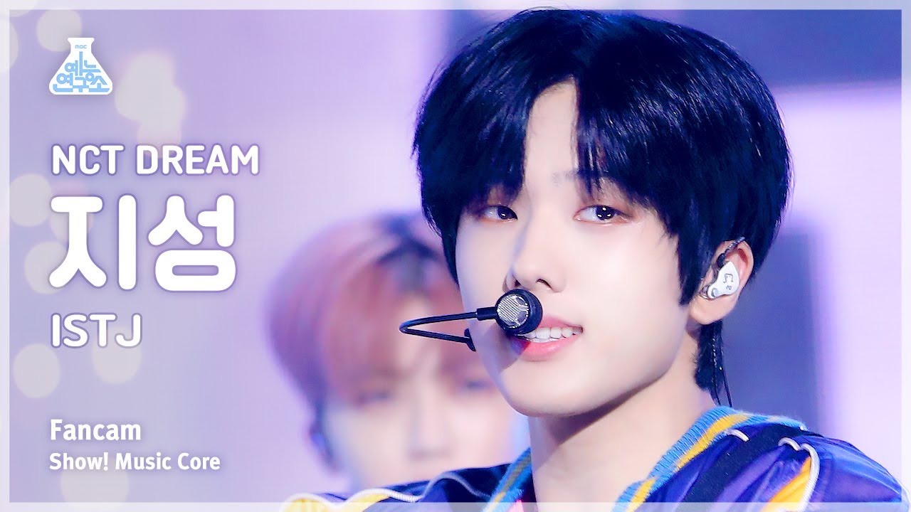 チソン「ISTJ」公式Fancamのサムネイル