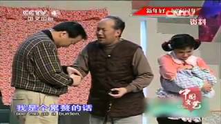 20150129 中国文艺 新年好·回家过年
