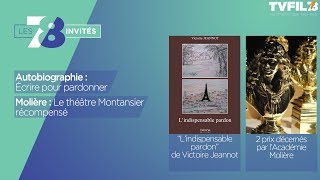 7/8 Les invités – jeudi 1er juin 2017