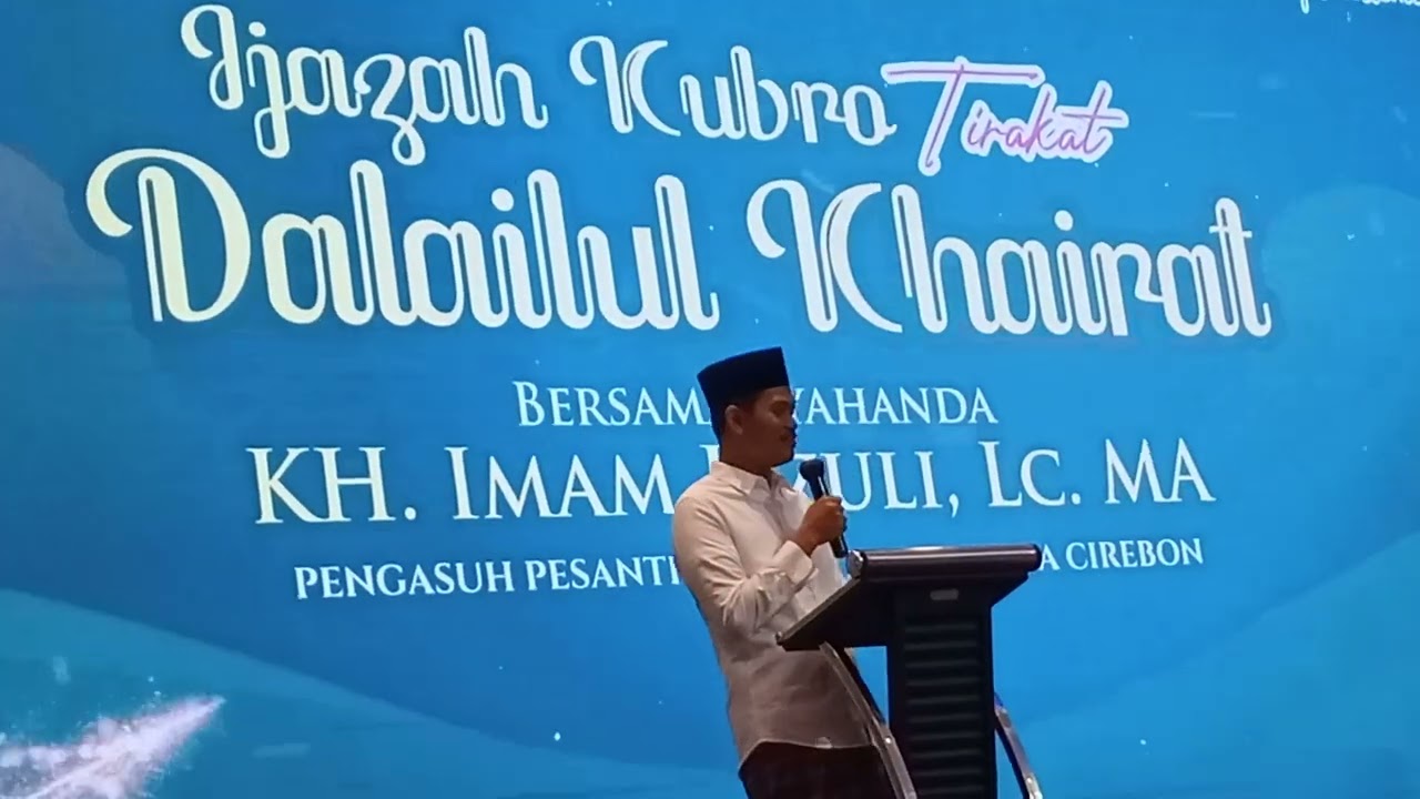 Ijazah Dalailul Khoirot di Aston Cirebon Hotel bersama KH Imam Jazuli Pengasuh PP Bina Insan Mulia