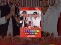 Nannbenda