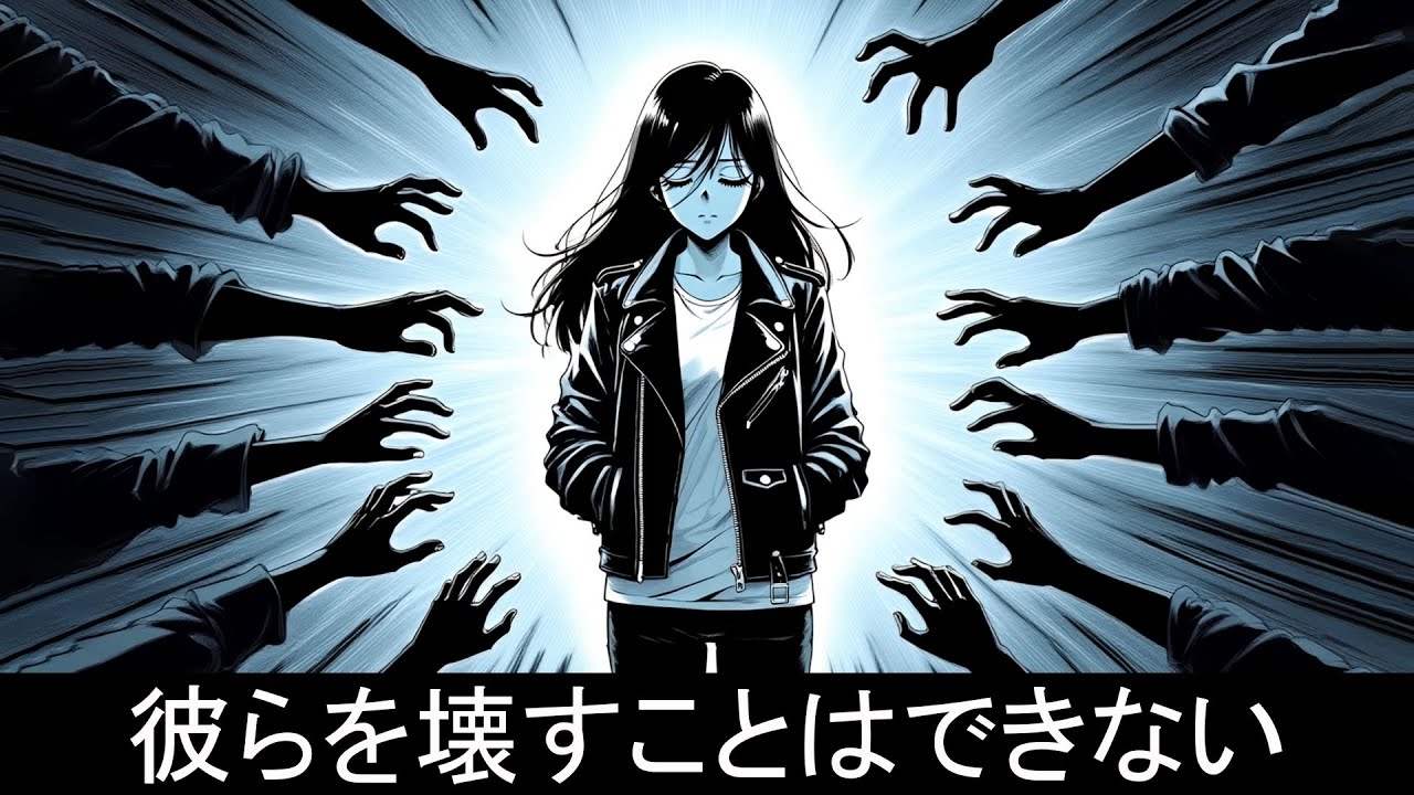 直感型内向人間（INFJ）を 誰も打ち負かすことができない12の苛烈な理由