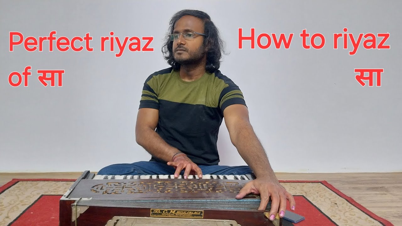 Baba Riyaz R How to riyaz सा for biginners lession -1 by Ashish #musicclass - YouTube