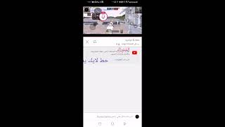 [SGETHER] بث مباشر ببجي