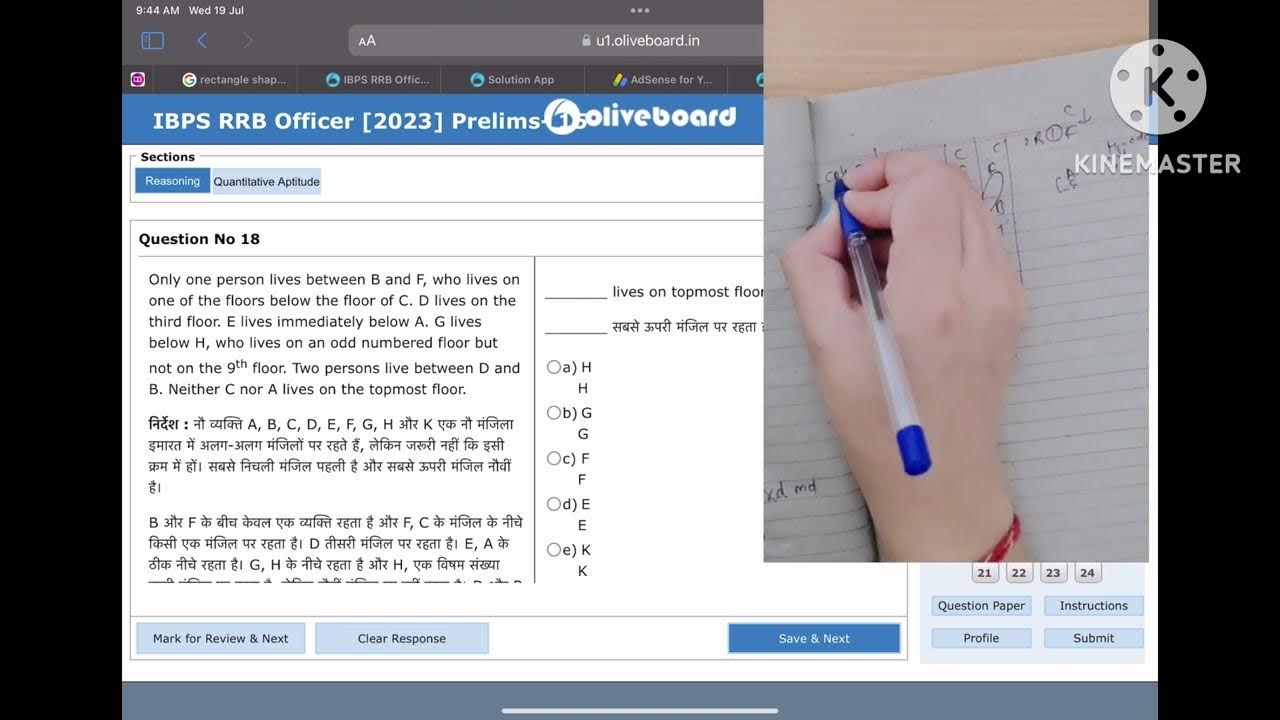 IBPS RRB PO live mock test with my rough sheet. Live solution with 65