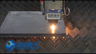 16Mm Carbon Steel Cutting Video
