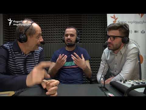 ლიტერატურისა და ხელოვნების ფესტივალი ზუგდიდში