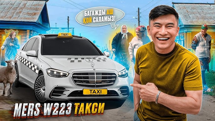 Лесби порно онлайн көру