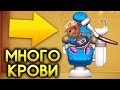 АНТИСТРЕСС ПРОТИВ СТОМАТОЛОГА! УНИЧТОЖЬ ЛЮБЫМ СПОСОБОМ! - Kick the Buddy