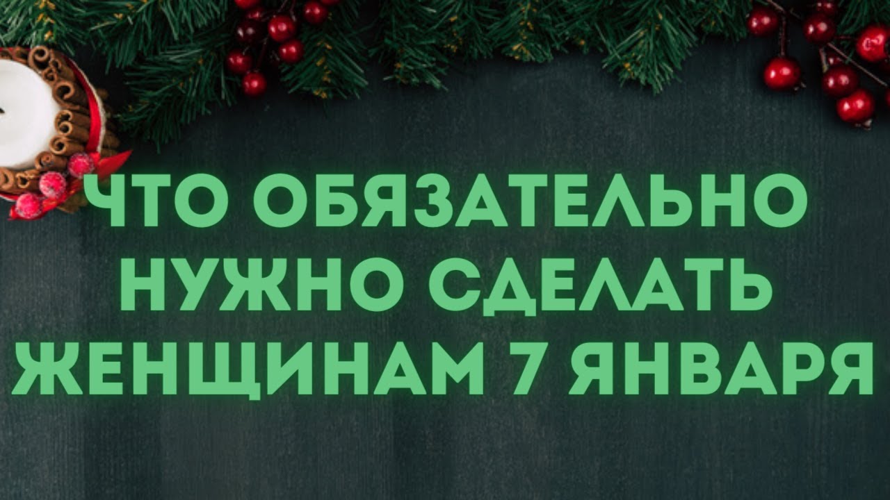 Рождественские телочки готовы ублажать своих партнеров как только умеют в предпраздничном настроении Рождественские телочки готовы ублажать своих партнеров как только умеют в предпраздничном настроении