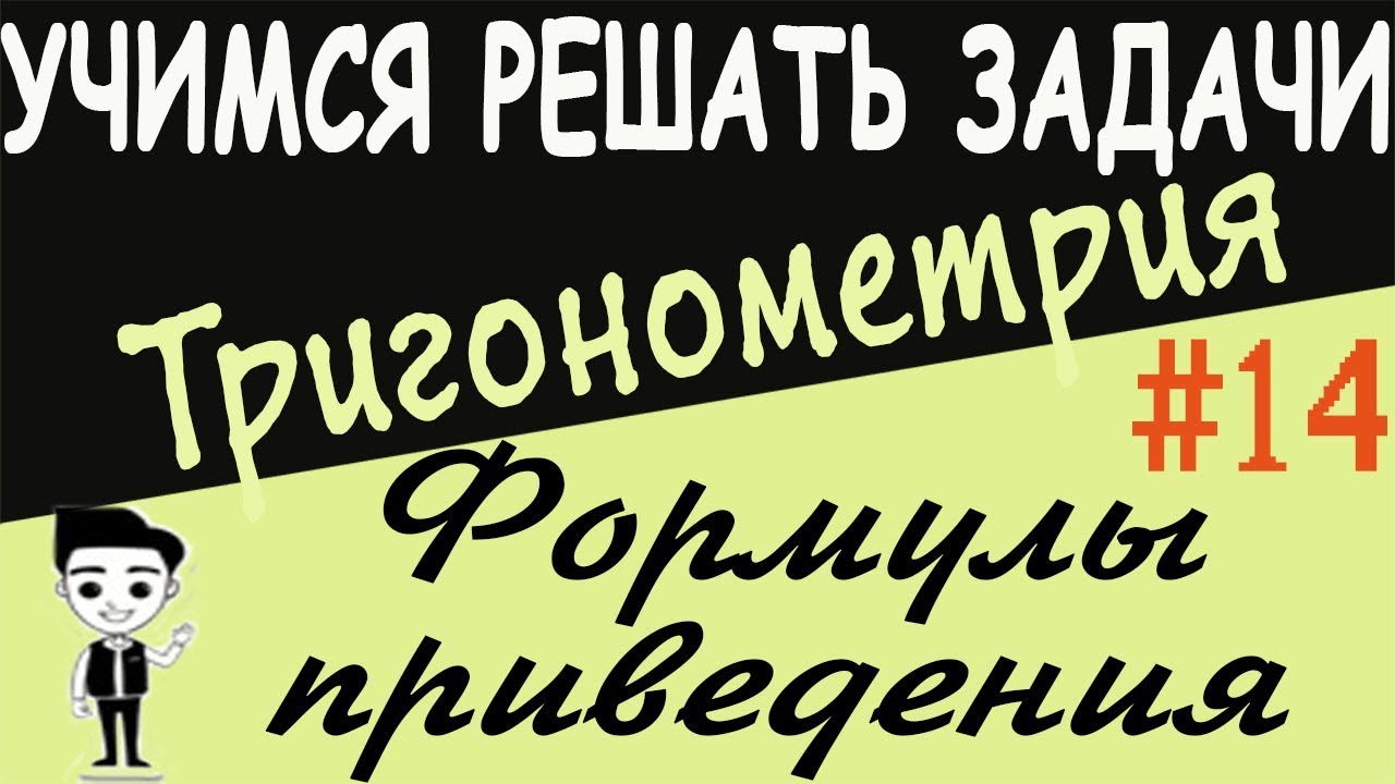 Контрольная работа по теме Основні поняття та закони термодинаміки