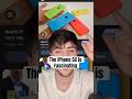 The iPhone 5C is Fascinating