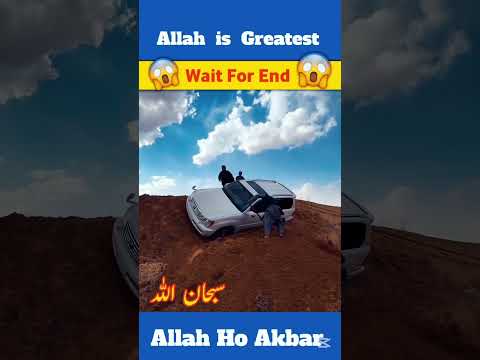 I Love Allah Automobile Fashiontrends Youtube Offroad Youtuber Trendingshorts Thar Trending