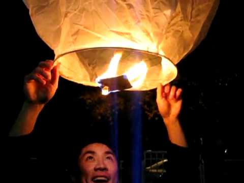 Sky Lantern