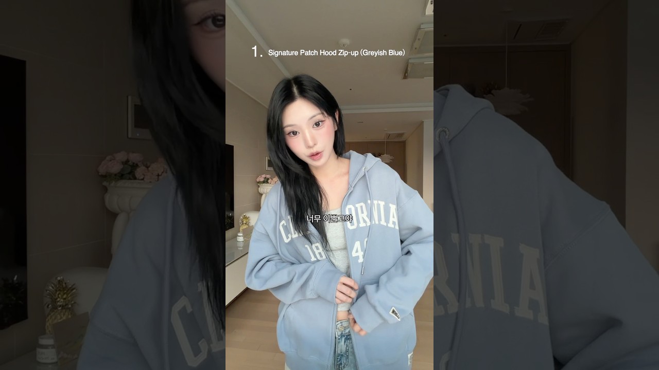 하늘색 조아 인간이 맘에드는 후드집업을 자만추 햇서요 🩵