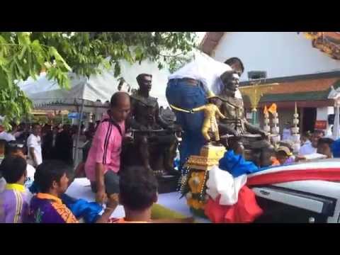 เตรียมขบวนแห่พระรูปสมเด็จพระเจ้าตากสินมหาราชชาววัดอรุณ