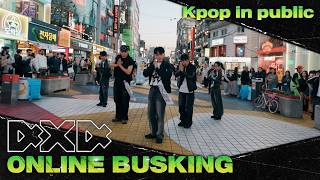 [4X4] UNIQUE ( P1Harmony ) [KPOP IN PUBLIC] 홍대 레드로드