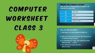 computer worksheet for class 3 | computer MCQ | how computer works | IPO cycle for class 3|