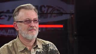 Сергей Дойко и Эдуард Докс беседуют о туризме и о войнах в программе 
