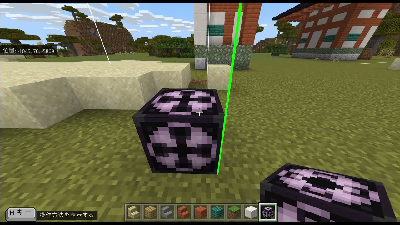 Minecraft Education Edition ハンブンコの塔 Youtube