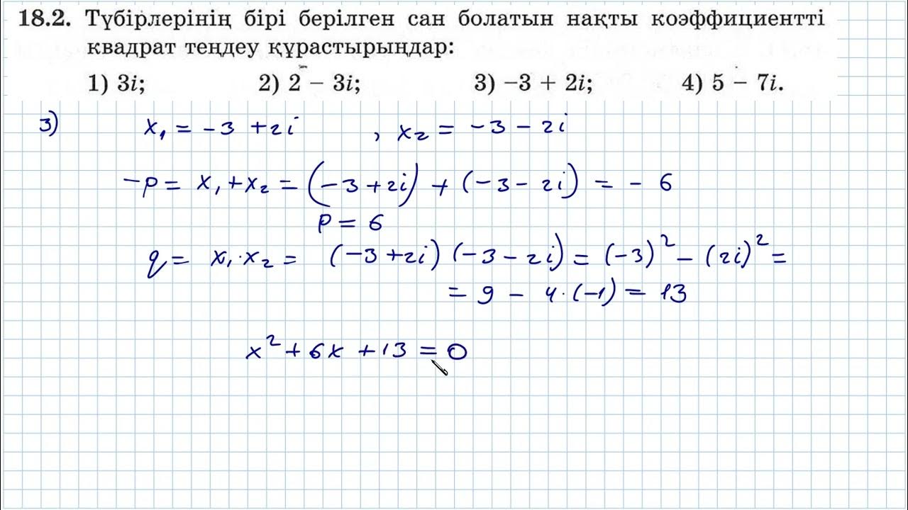 Куни жағажайы