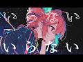 サカナクション - いらない【cover】重音テトSV Byタドスタジオ