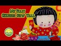 My First Chinese New Year | Animated Kid Books | Children's Bedtime Stories Read Aloud