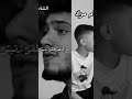 مقارنة بين الشامي و حسام مراد ليلة وداعك بكيت النايات جورج وسوف