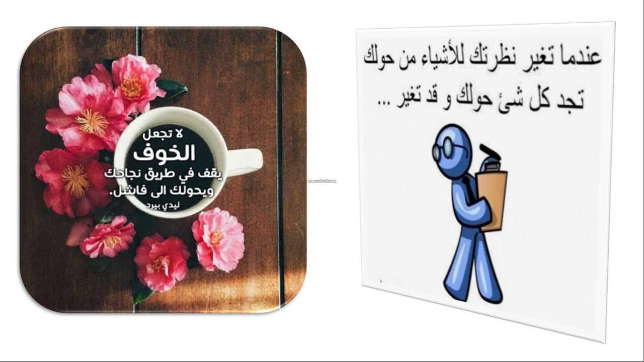 عرض خاص لاحبابي تحفيز للسداسي  الثاني