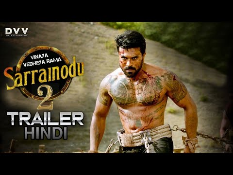Sarrainodu 2 (Vinaya Vidheya Rama) Trailer - Ram Charan, Kiara Advani | Boyapati Sreenu |