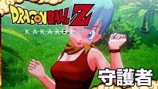 ドラゴンボール 七龍珠 日版金證七龍珠Z 爆裂激戰超級賽亞人4 達爾貝吉塔超四超4 公仔