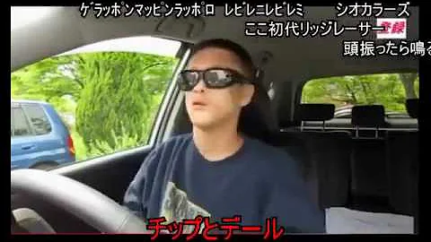 Download メニメニマニマニ Syamu Mp4 Mp3