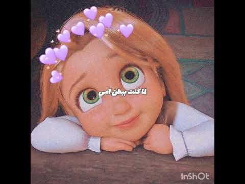 ببطن امي مدري كيف سلكو اكسبلور ارمي تصميمي اليسا Blackpink من عالم الفيك