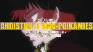 [Kahvia ja Dangoja AMV] Nisekoi - Ahdistunut AMV-poikamies [Desucon 2019 - AMV-vastaavan valinta]