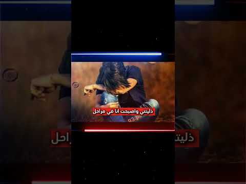 والله لو توفي معهم بعمرك الحقد يمشي في دمهم فصايل شعر اكسبلور قصايد شعر خواطر 