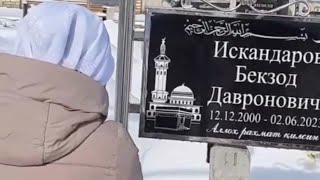 картинка: Фарзанд доғи-Устоз Қобилжон қори