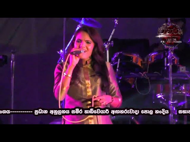 shashika nisansala with puple ranje / live in kottawa / re created sound / ss production class=