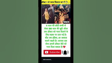 #dj #remix #music #party #dance #motivation #modiyogisongdjremix #musicremix #djyogi #musicdjremix