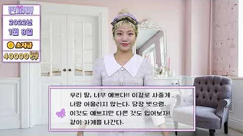 천마육성 시뮬레이션 천마육성 시뮬레이션