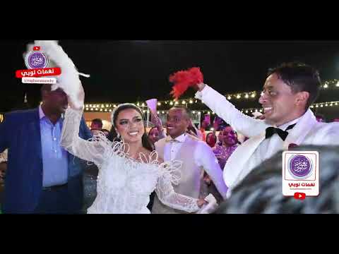 حبيبي يركب طيارة وانا اركب عباره حمو اسماعيل  كل جديد قناة نغمات نوبي