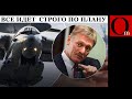 Это мы еще не начинали: за последний месяц ВСУ сбили второй самолет А-50