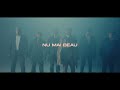 Jador, Mr Juve - Nu Mai Beau(Teaser)