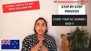 New Zealand PR is easy|Step By Step Process|NZ Announced 3 New Visas|Apply from outside New Zealand